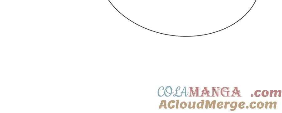 第6话 怒气值+10086 第89页