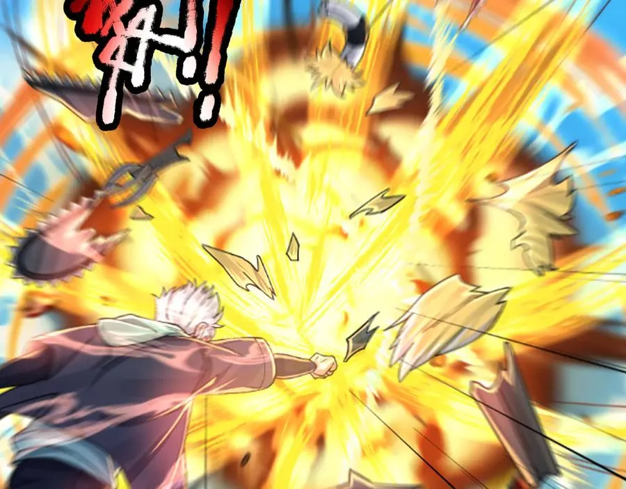 第6话 怒气值+10086 第151页