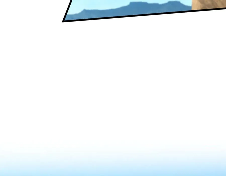 第7话 婊里婊气！ 第66页