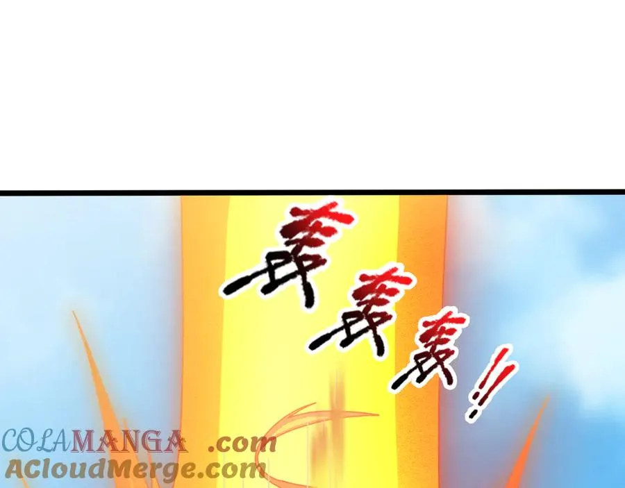 第7话 婊里婊气！ 第137页