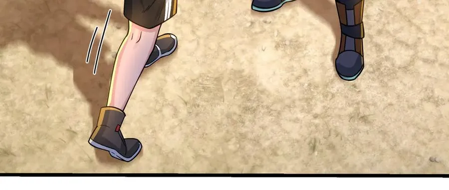 第9话 沙比虎逼都别BB！ 第91页