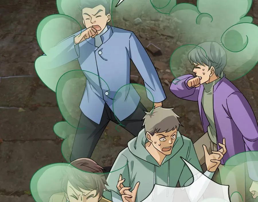 第11话 万驴践踏！ 第28页