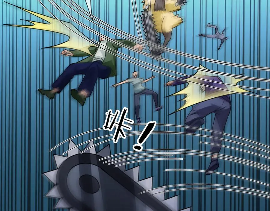 第11话 万驴践踏！ 第36页