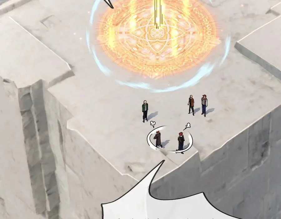 第11话 万驴践踏！ 第103页