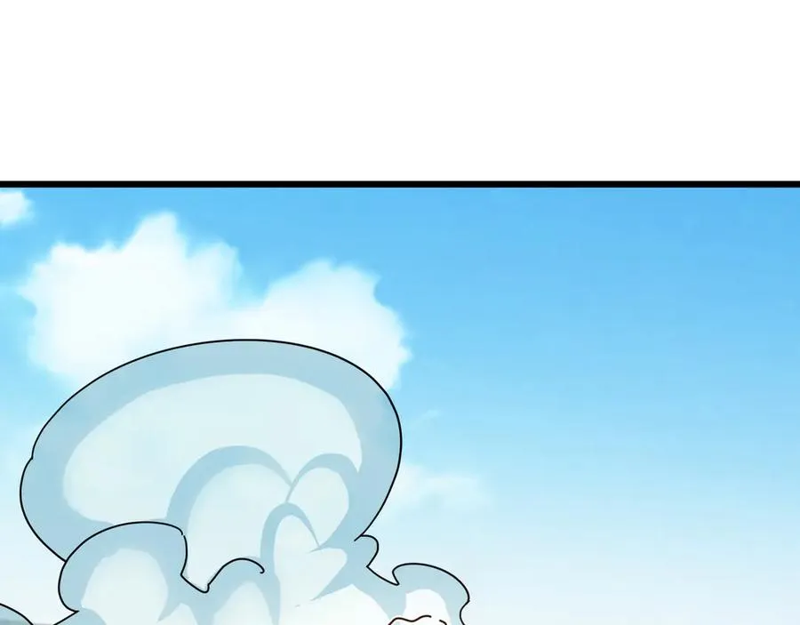 第12话 蒂花之秀！【加更】 第11页