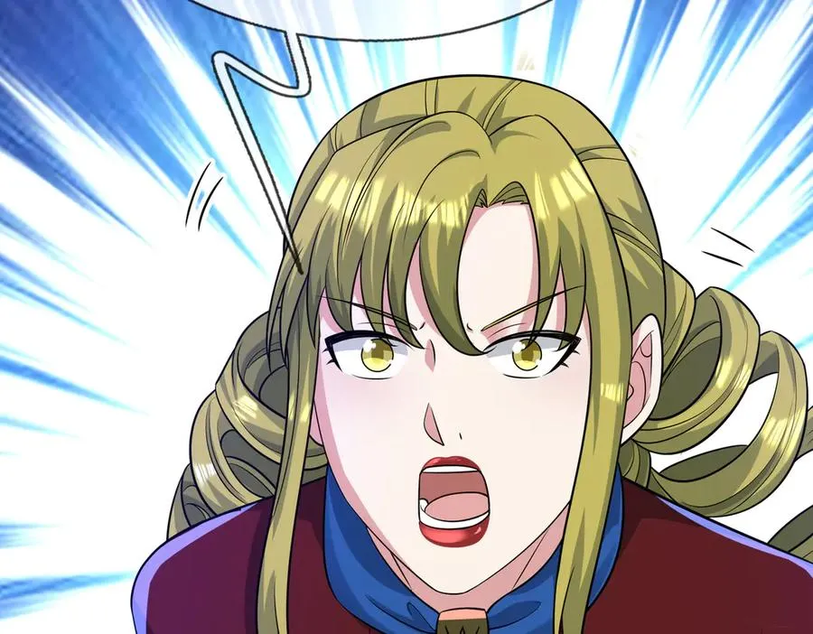 第12话 蒂花之秀！【加更】 第80页