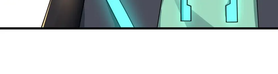 第13话 是个挂逼！ 第27页