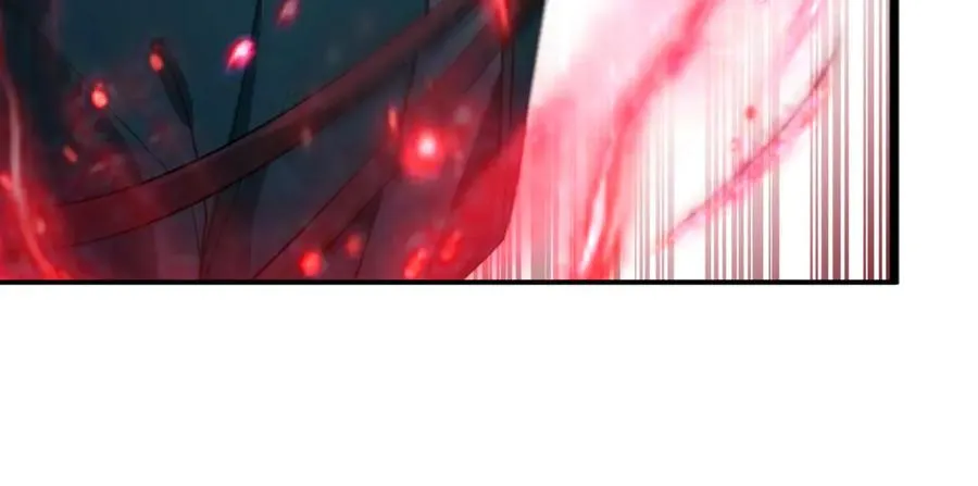 第13话 是个挂逼！ 第79页