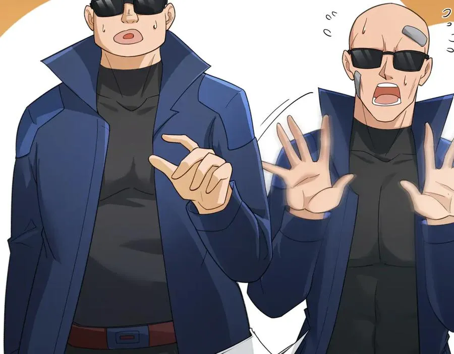 第14话 在座的都是垃圾！ 第15页