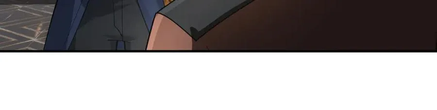 第14话 在座的都是垃圾！ 第20页
