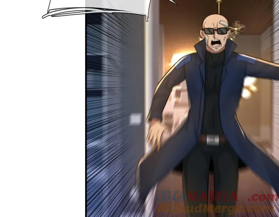 第14话 在座的都是垃圾！ 第29页