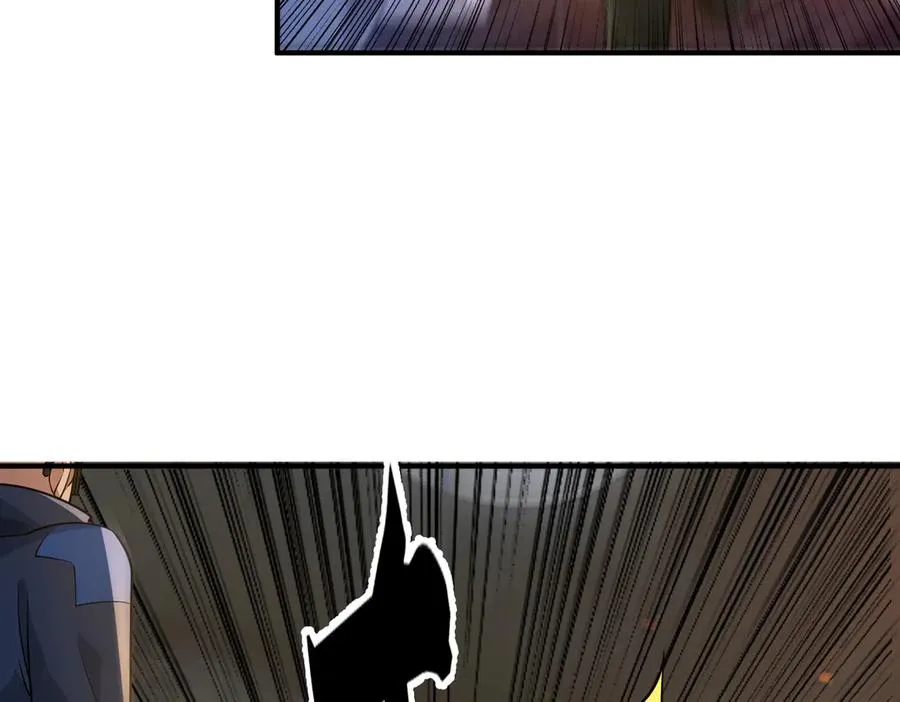 第14话 在座的都是垃圾！ 第30页
