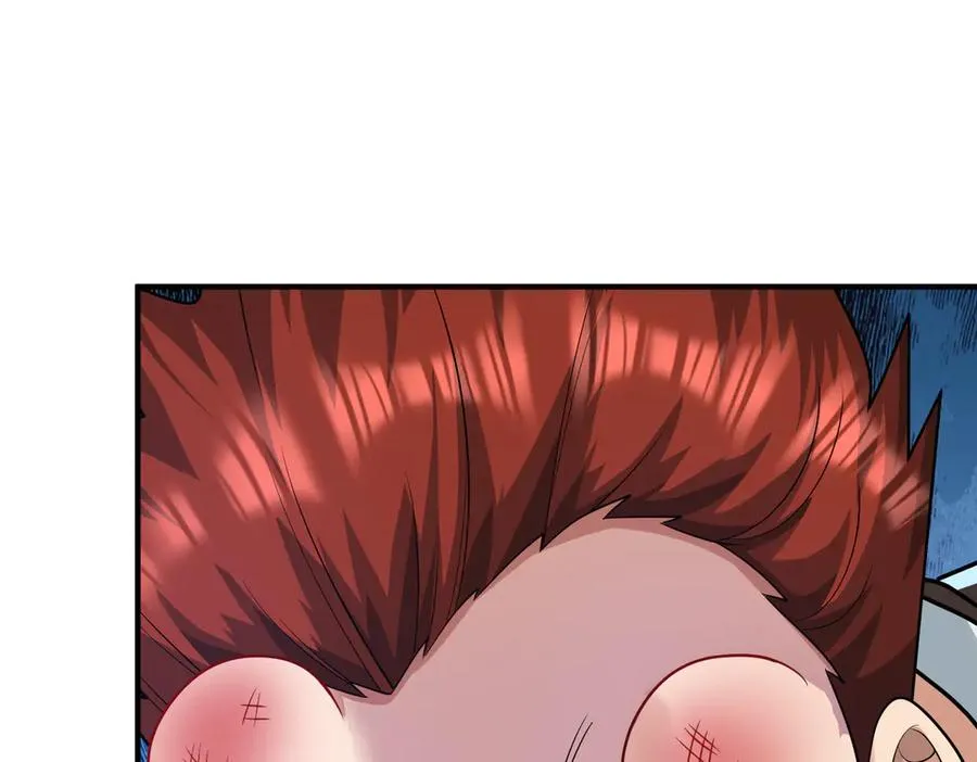 第14话 在座的都是垃圾！ 第38页