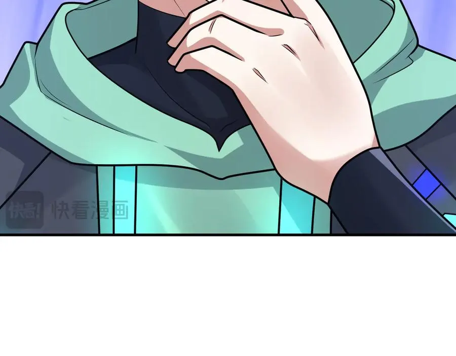第14话 在座的都是垃圾！ 第51页