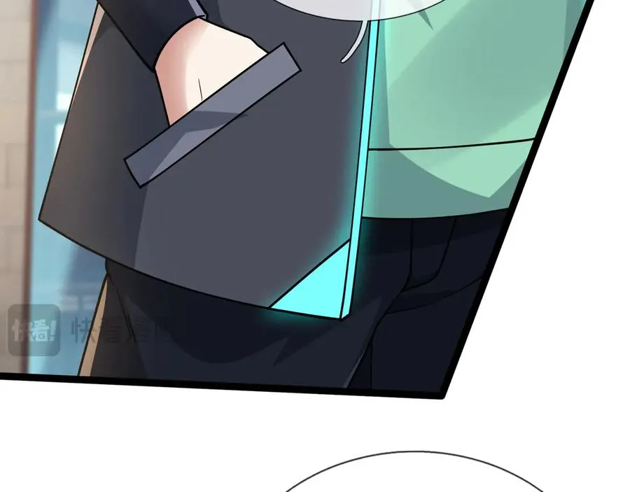 第15话 多子多福！ 第35页