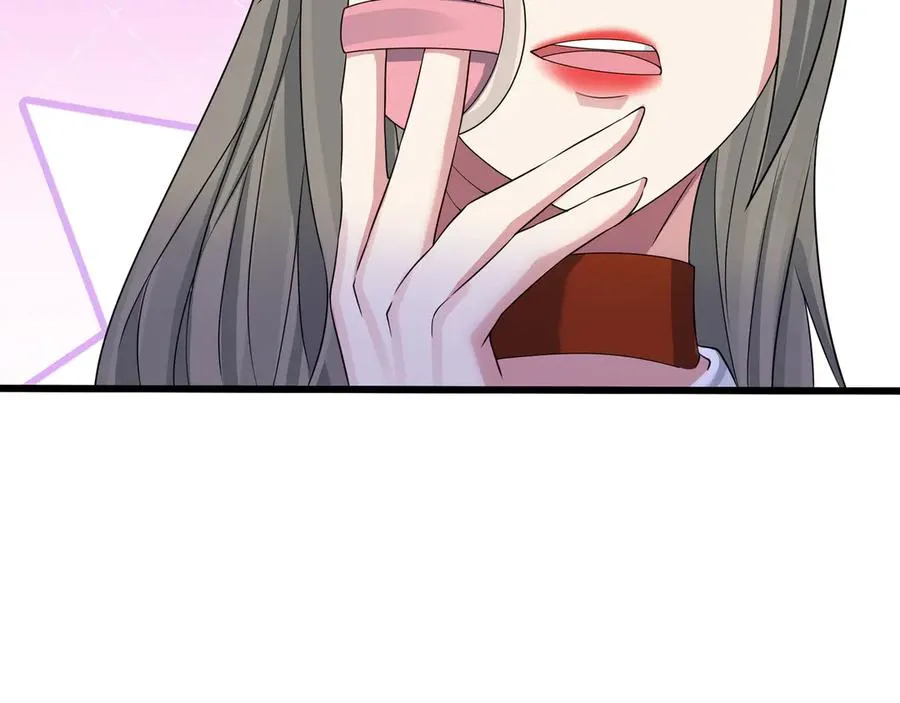 第15话 多子多福！ 第100页