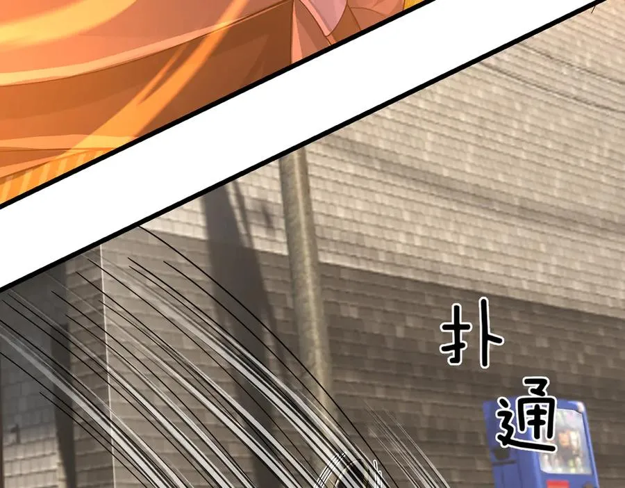 第15话 多子多福！ 第146页