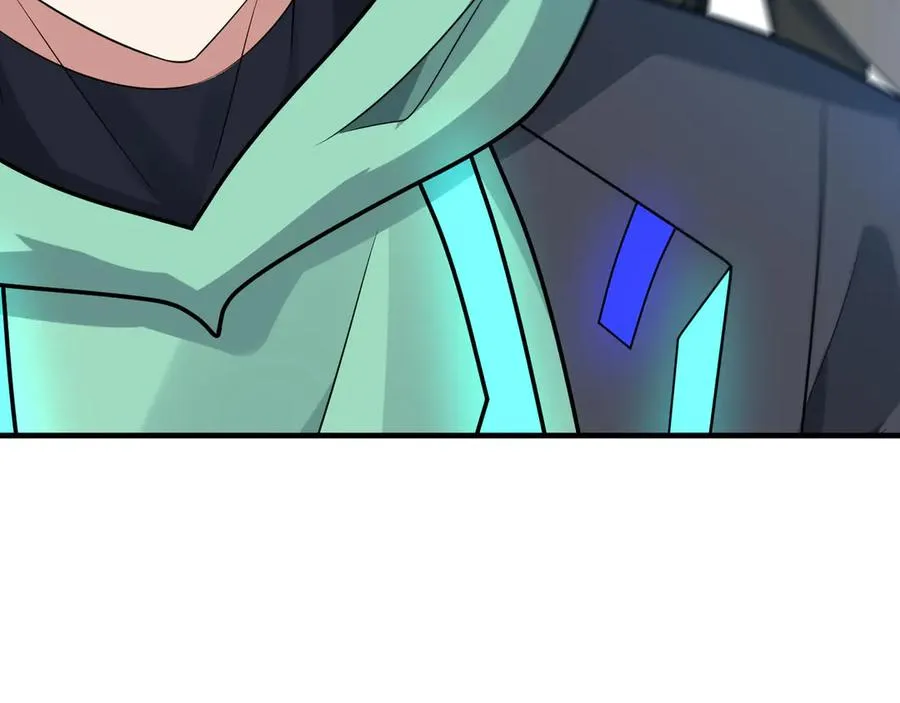 第16话 专治各种碰瓷！ 第52页