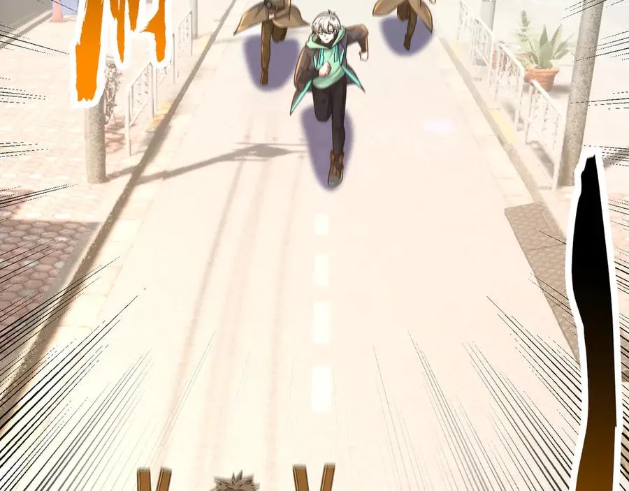 第16话 专治各种碰瓷！ 第54页
