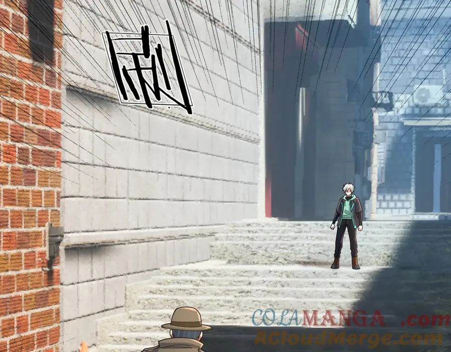 第16话 专治各种碰瓷！ 第89页