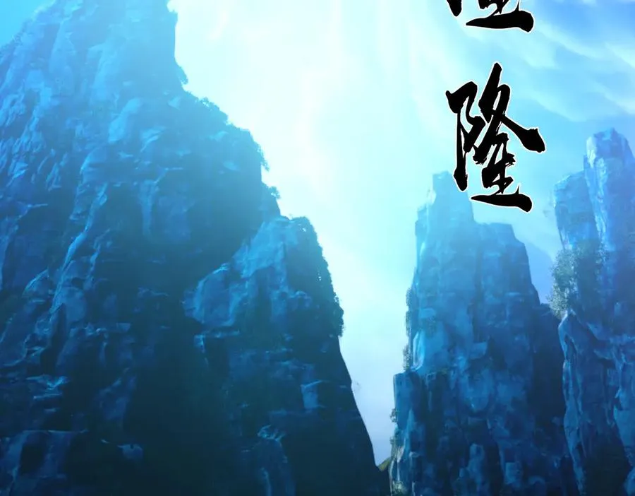 第17话 小黄要黄！ 第2页