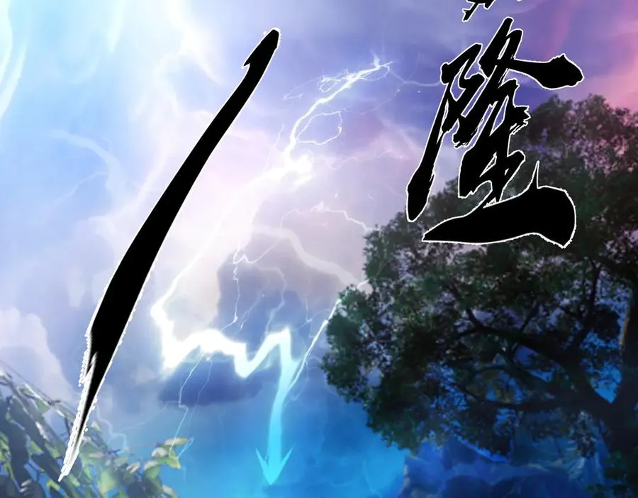 第17话 小黄要黄！ 第10页
