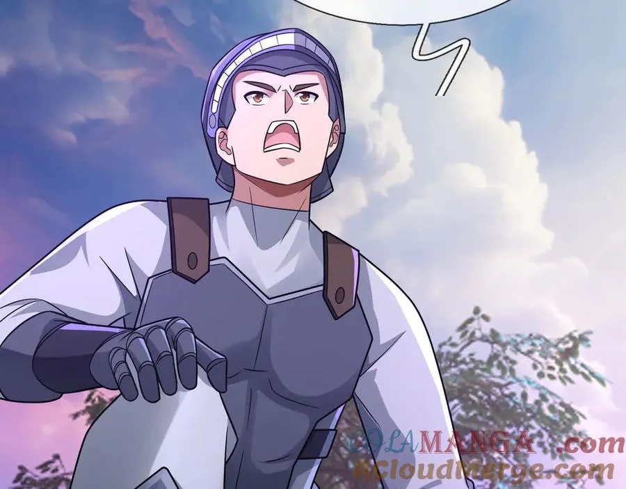 第17话 小黄要黄！ 第45页