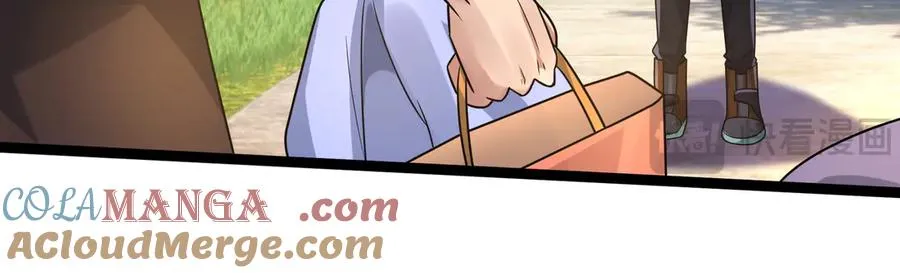 第17话 小黄要黄！ 第73页