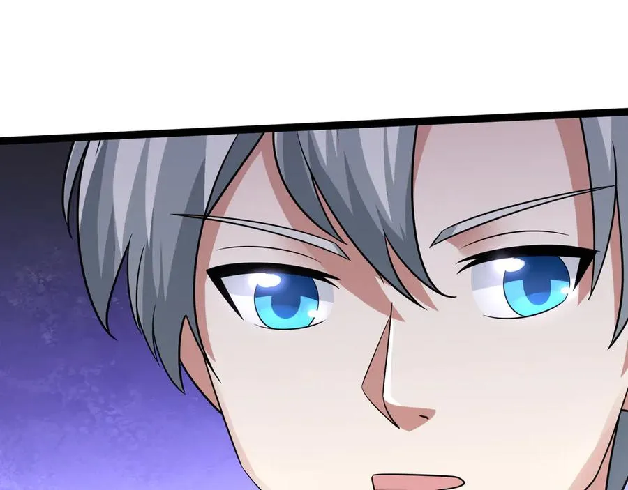 第17话 小黄要黄！ 第74页