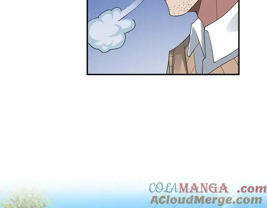 第17话 小黄要黄！ 第101页