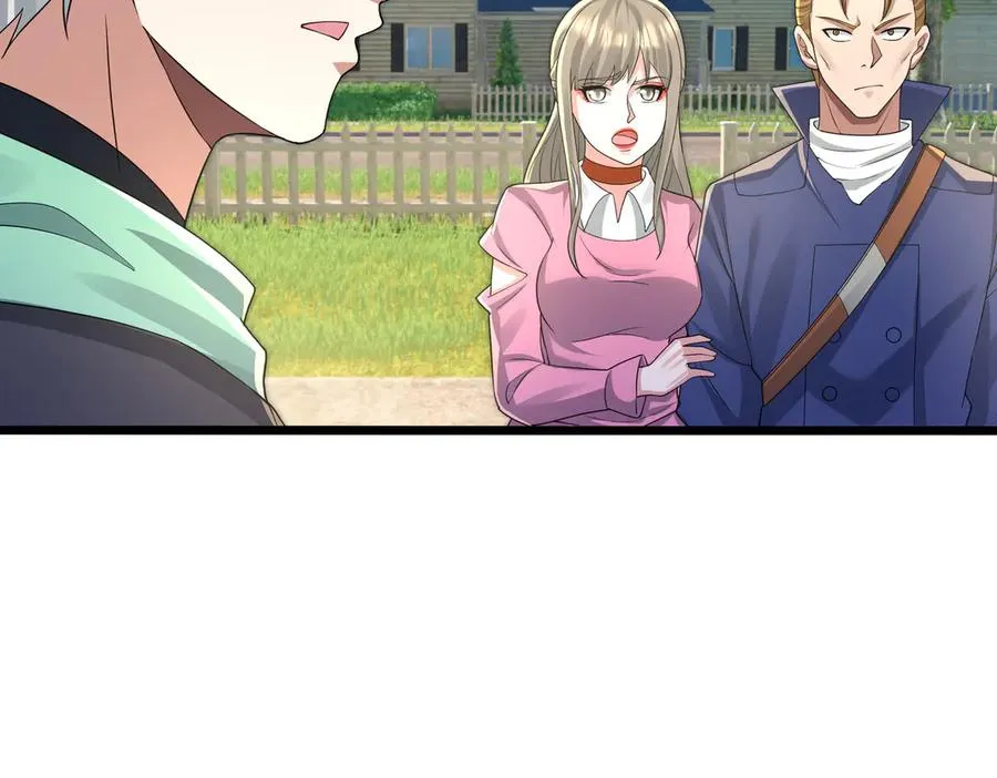 第17话 小黄要黄！ 第115页