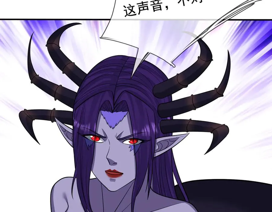 第19话 七分钟通关！ 第88页