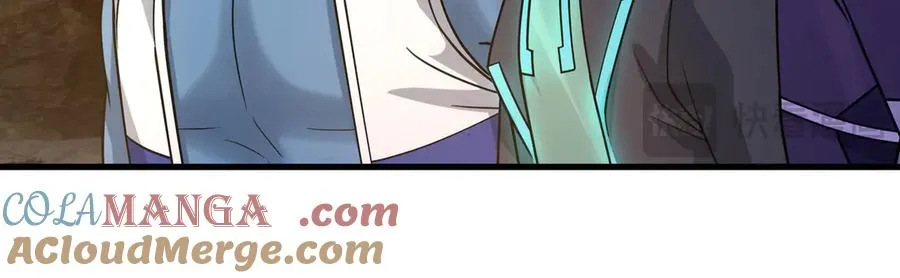 第20话 老登，来的好啊！ 第49页