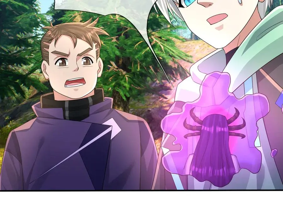 第20话 老登，来的好啊！ 第100页