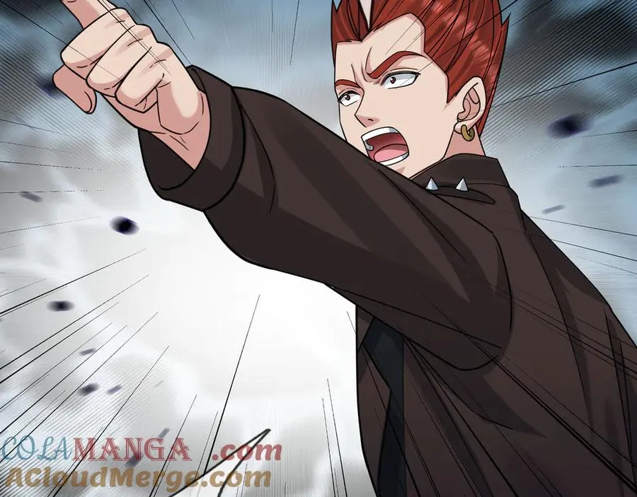 第21话 滴，杀了么有活动！ 第61页