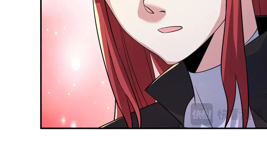 第21话 滴，杀了么有活动！ 第104页