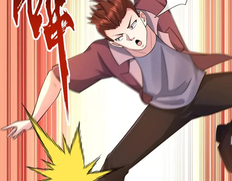 第22话 臭名昭著的野神教！ 第48页