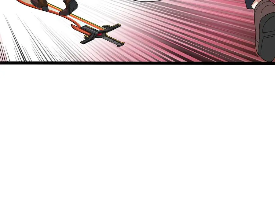 第23话 初战野神！ 第44页