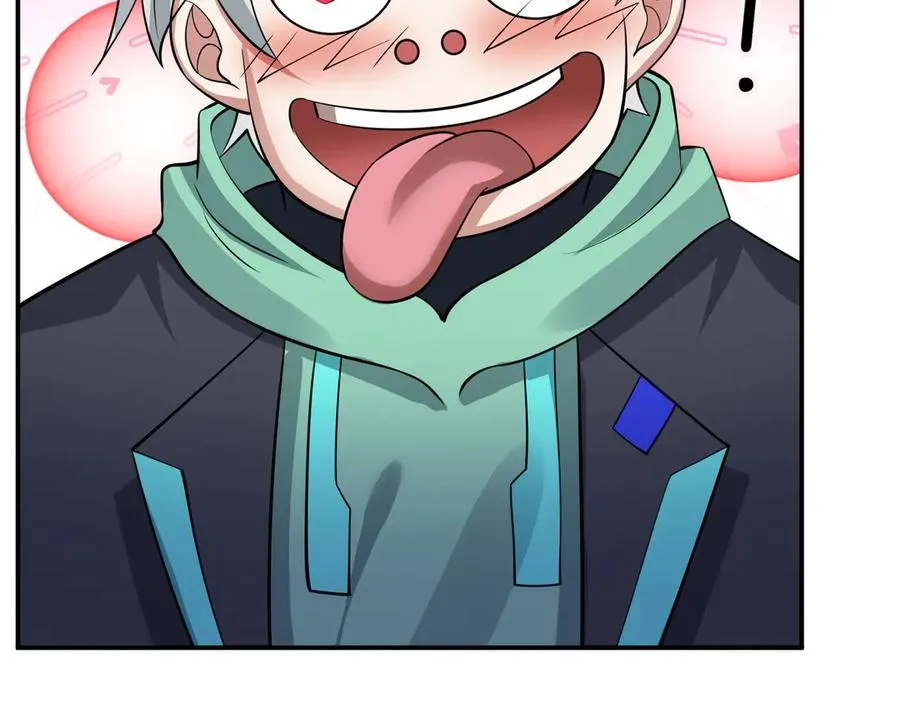 第23话 初战野神！ 第131页