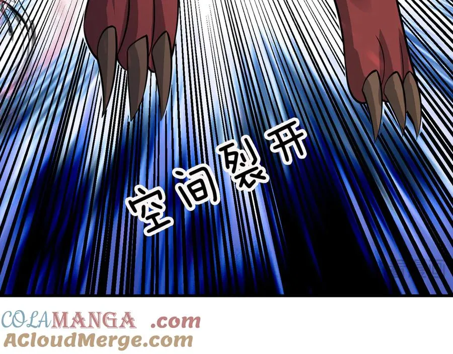 第23话 初战野神！ 第177页