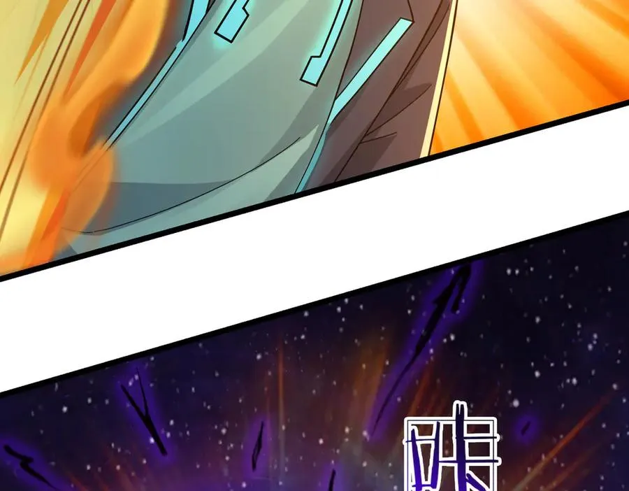 第23话 初战野神！ 第220页