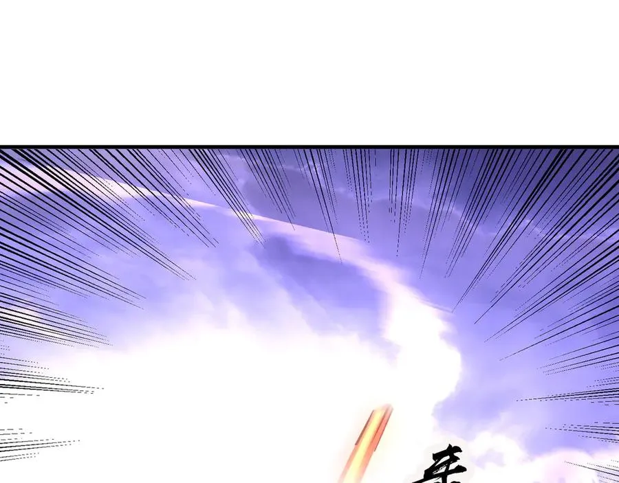 第23话 初战野神！ 第279页