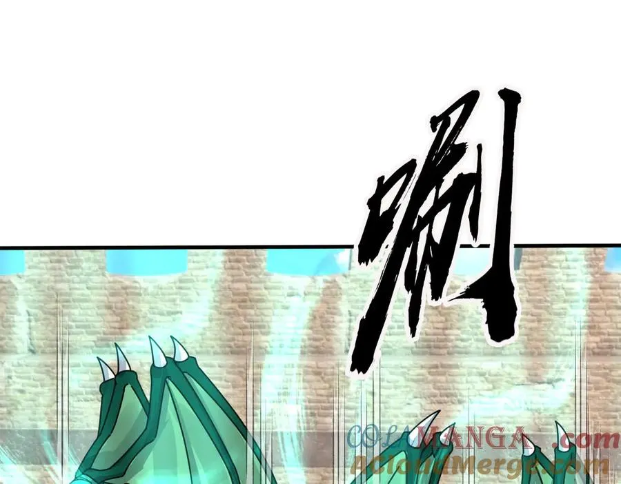 第25话 后来居上！ 第137页