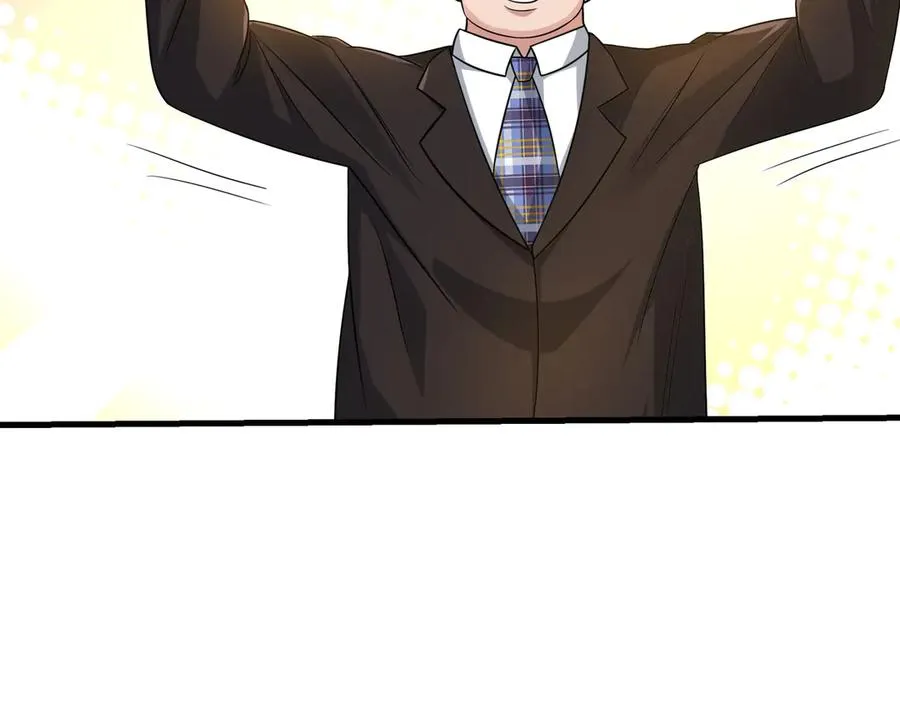 第25话 后来居上！ 第210页