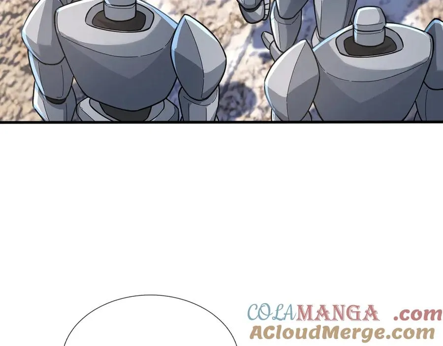 第26话 都是窝里横！ 第25页