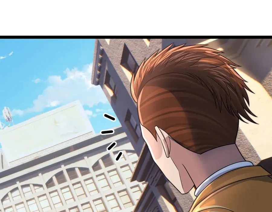 第27话 野蛮冲撞！ 第6页