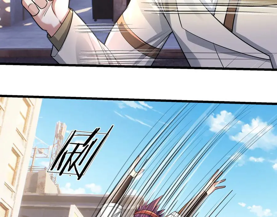 第28话 再次提桶跑路！ 第20页