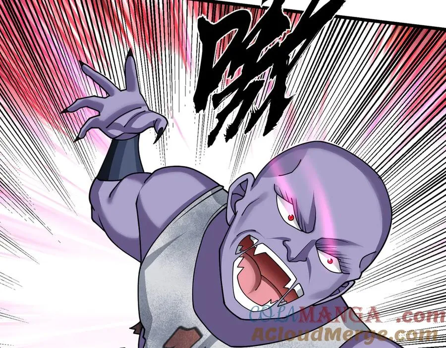 第29话 露露黑化了！ 第73页