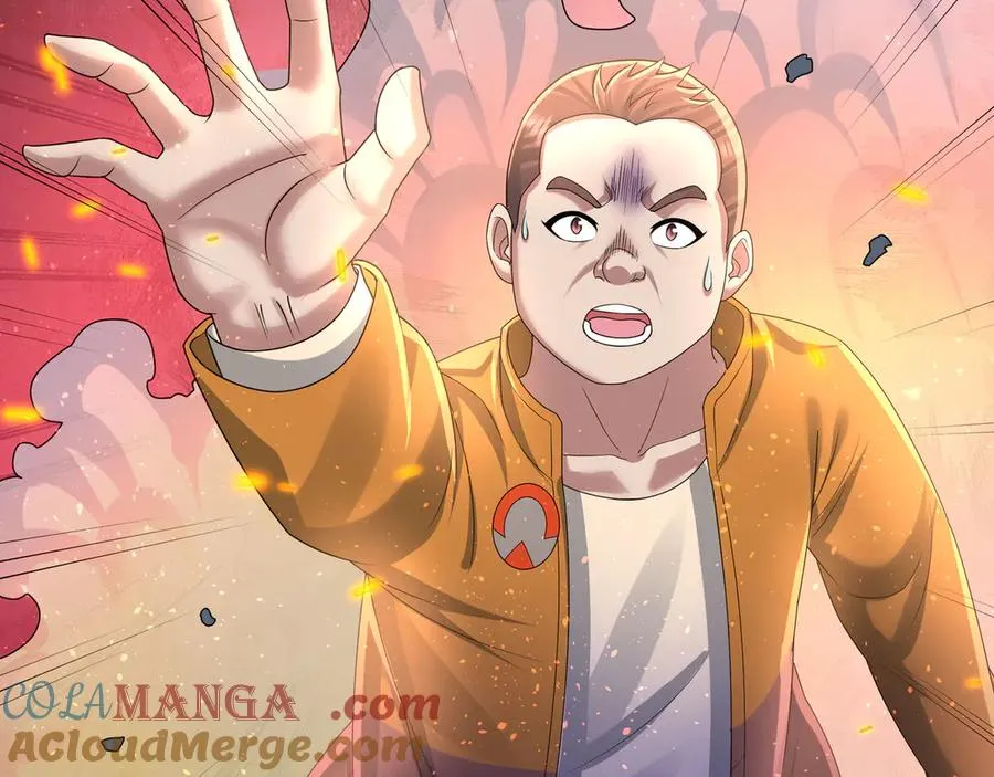 第29话 露露黑化了！ 第141页