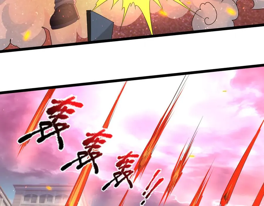 第29话 露露黑化了！ 第144页